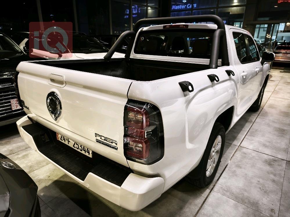 باور دبل كاب